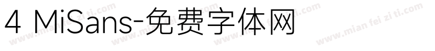 4 MiSans字体转换